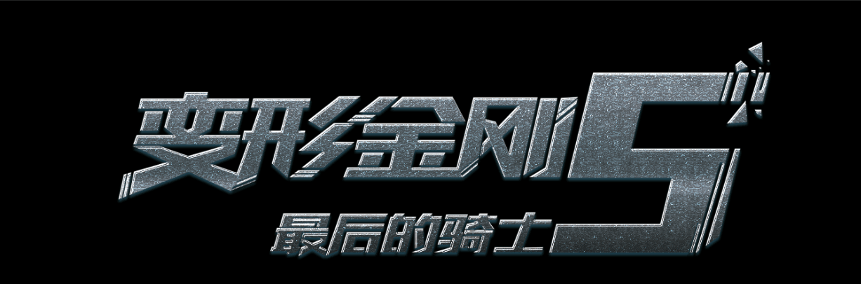 专套本没有学位证能考研吗
