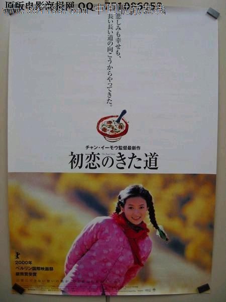 セントマリアンヌ医科大学学生卡
